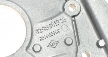 Крышка двигателя renault 8200391938