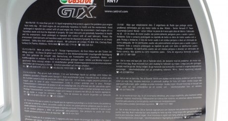 Масло 5W-30 renault 7711658105