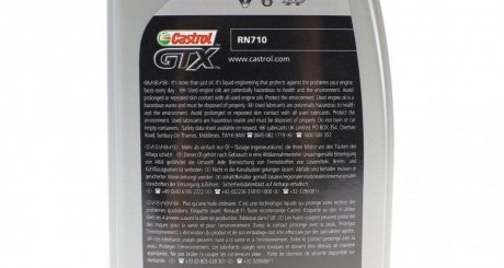 Масло 5W40 renault 7711658110