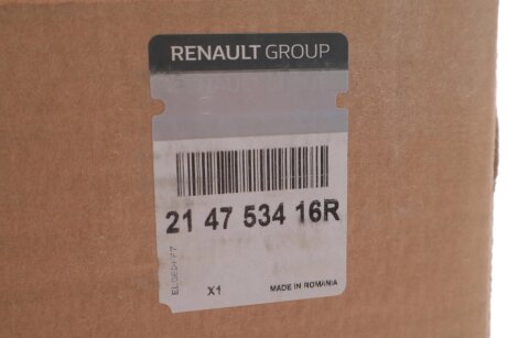 Моторчик (вентилятор) пічки renault 214753416R