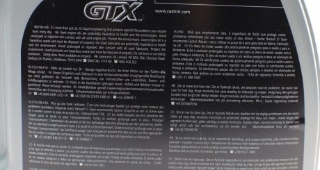 Олива Castrol GTX RN 5W40 RN 710 5L renault 7711658111