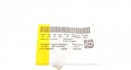 Опора амортизатора перед. Megane/Scenic/Grand Scenic 09- renault 540340002R