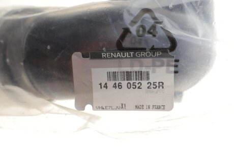 Патрубок интеркулера (турбины) renault 144605225R