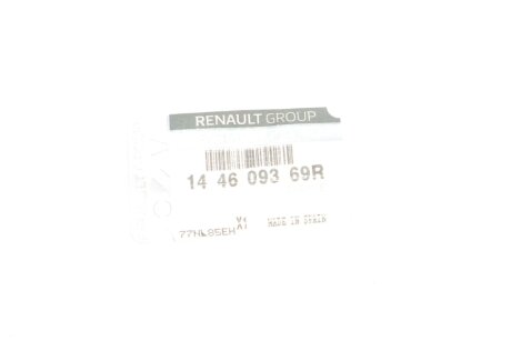 Патрубок интеркулера (турбины) renault 144609369R