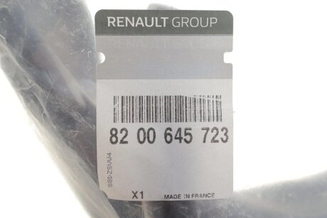 Патрубок интеркулера (турбины) renault 8200645723