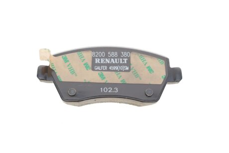 Передние тормозные колодки renault 410604775R