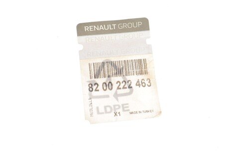 Передний амортизатор renault 8200222463