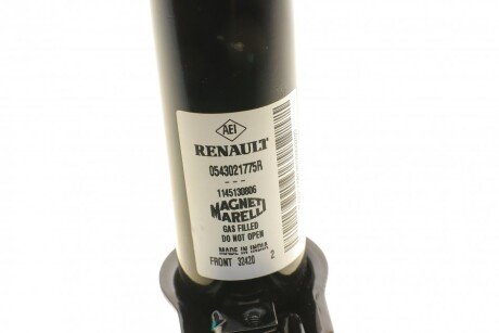 Передний амортизатор (стойка) renault 543021775R