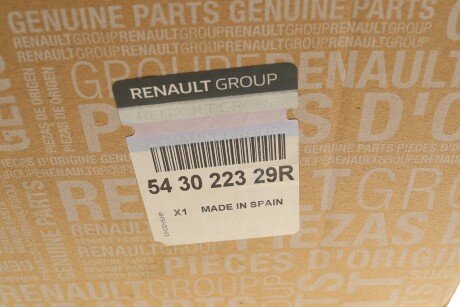 Передний амортизатор (стойка) renault 543022329R