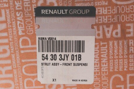 Передний амортизатор (стойка) renault 54303JY01B