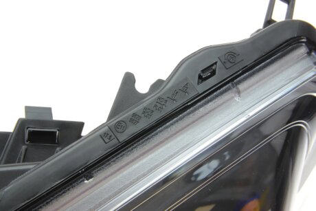 Передняя фара renault 260602665R