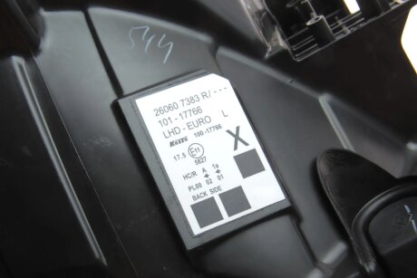 Передняя фара renault 260602665R