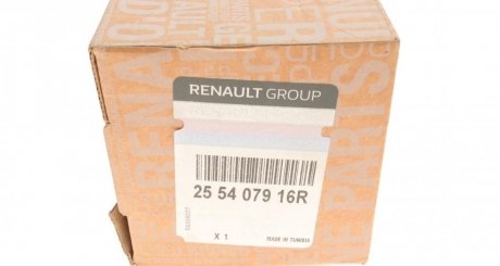 Перемикач світла renault 255407916R
