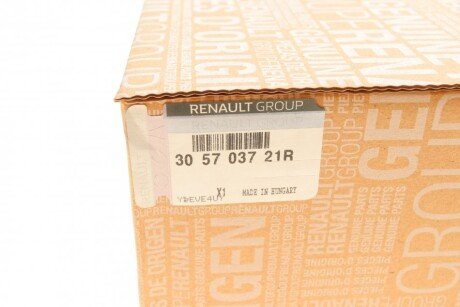 Підшипник вижимний renault 305703721R