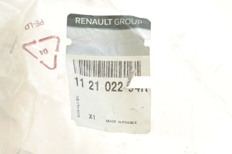 Подушка (опора) двигуна renault 112102294R