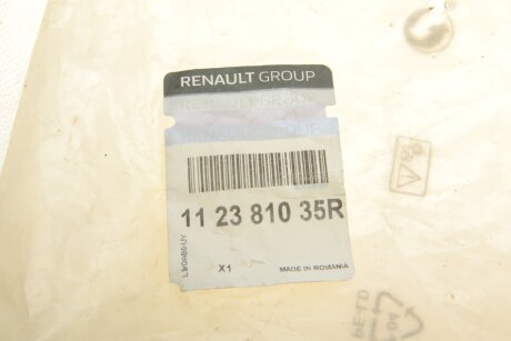 Подушка (опора) двигателя renault 112381035R