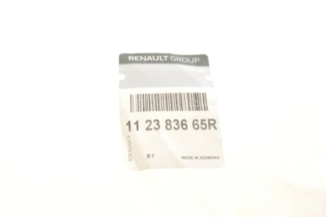 Подушка (опора) двигателя renault 112383665R