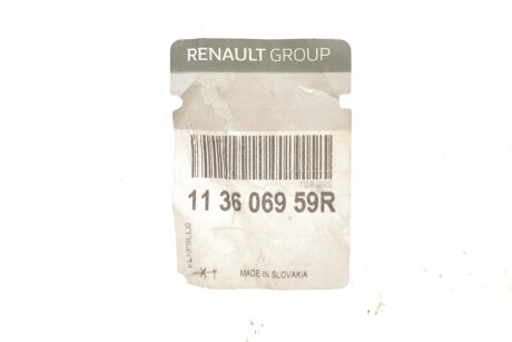 Подушка (опора) двигателя renault 113606959R