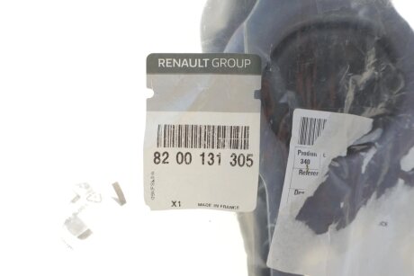 Подушка (опора) двигателя renault 8200131305