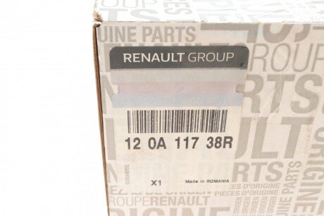 Поршень renault 120A11738R