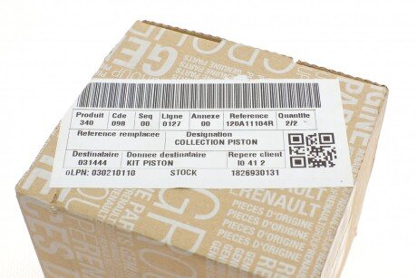 Поршень renault 120A11104R