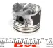 РџРѕСЂС€РµРЅСЊ renault 120A10282R