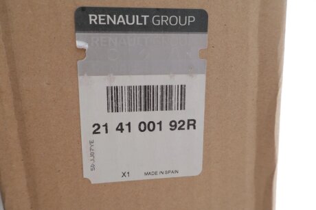 Радіатор інтеркулера renault 214100192R