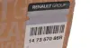 Радиатор рециркуляции Renault 147357086R (фото 2)