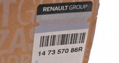 Радиатор рециркуляции renault 147357086R