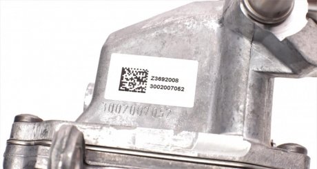 Радиатор рециркуляции renault 147357086R