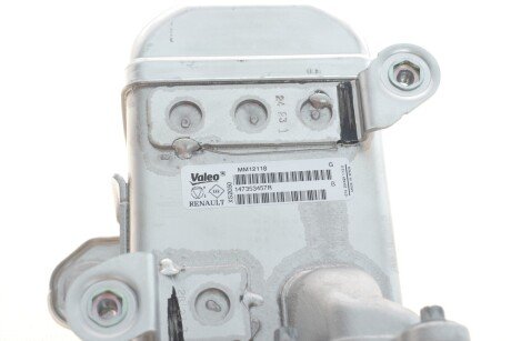 Радіатор рециркуляції відпрацьованих газів renault 147353457R