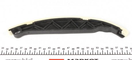 Ремкомплект ГРМ 2.5i 16V 2TR Koleos renault 130C10001R