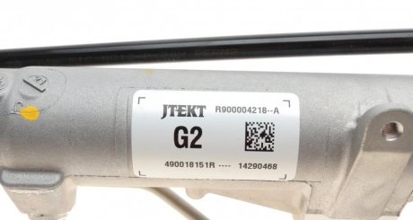 Рейка рулевая renault 490018151R