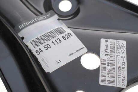 Важіль передньої підвіски renault 545011362R