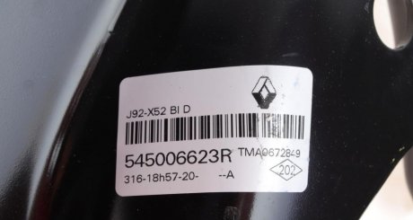 Важіль передньої підвіски renault 545006623R