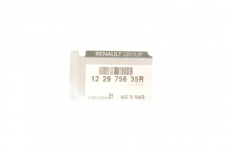 Сальник гідропідсилювача керма (гура) renault 122975635R