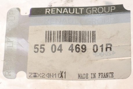 Сайлентблок балки renault 550446901R