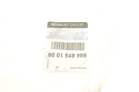 Сайлентблок задней балки, Dacia Duster 10-, Logan 04-, Sandero 08- renault 6001549989