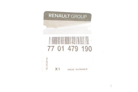 Сайлентблок задней балки Megane II 03- (к-кт 2шт.) renault 7701479190