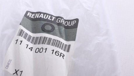 Щуп уровня масла Kangoo 08-/Megane III 09- 1.5 dCi (L-545мм) пластм. renault 111400116R