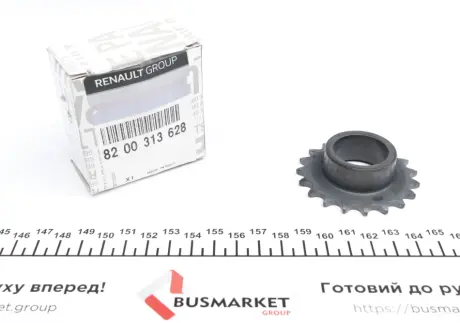 Шестерня маслн. насоса, 1.6i, 1.6i 16V, 1.5 dCi renault 8200313628
