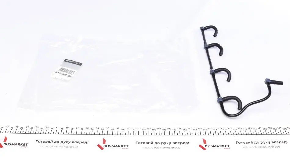 Шланг обратки renault 8200520596