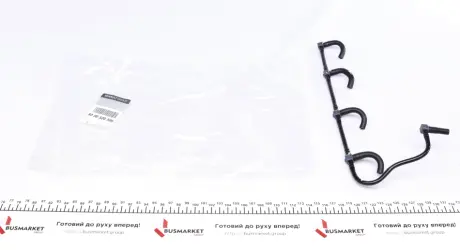 Шланг обратки renault 8200520596
