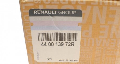 Гальмівний супорт renault 440013972R