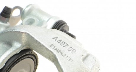 Гальмівний супорт renault 440013972R