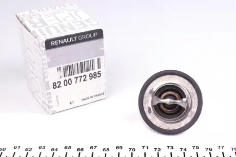 Термостат, 2.0i, 2.0 16v renault 8200772985 Рено Гранд Сценик