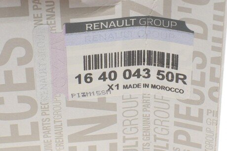 Топливный фильтр renault 164004350R