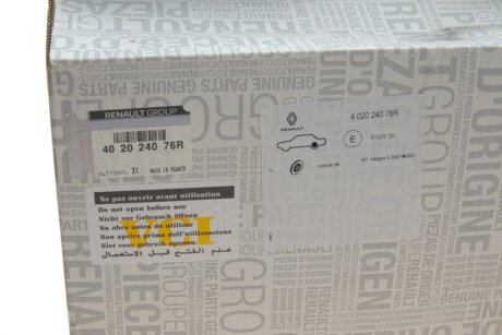 Тормозной диск renault 402024076R