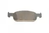 Тормозные колодки renault 410604682R