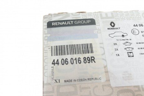 Тормозные колодки renault 440601689R